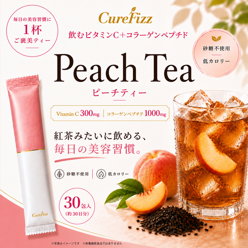 CureFizz Peach Tea